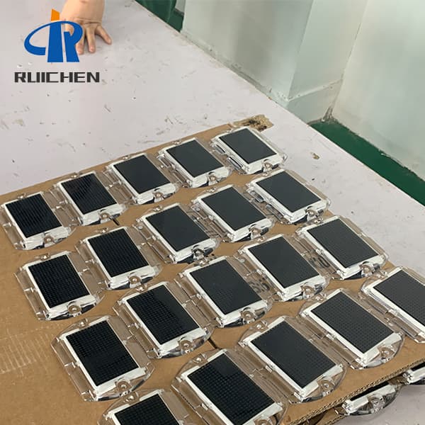 <h3>Solar Cat Eyes Stud In China For Expressway-RUICHEN Solar </h3>
